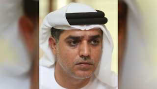 الدكتور عبدالله أحمد المندوس