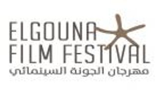80 فيلما تتنافس على جوائز "الجونة السينمائي"
