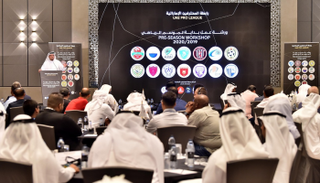 ورشة عمل الدوري الإماراتي