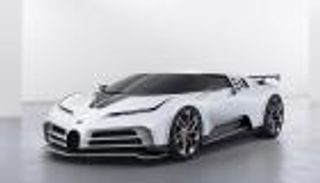 "بوجاتي" الفرنسية تكشف عن سيارة بسعر لا يصدق