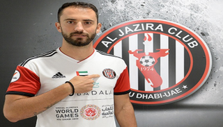 ميلوس كوسانوفيتش