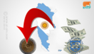 "فيتش" تخفض تصنيف الأرجنتين للدين السيادي إلى "ccc"