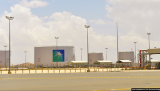 شراكات وتحالفات تعزز وجود أرامكو السعودية حول العالم