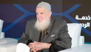 الشيخ يوسف استس