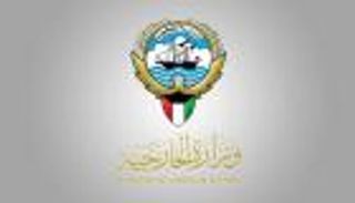 الكويت عن هجوم حقل الشيبة: يستهدف أمن السعودية