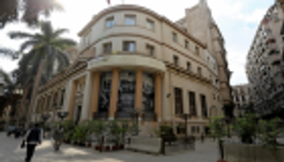 البورصة المصرية تربح 5.3 مليار جنيه بدعم مبيعات العرب