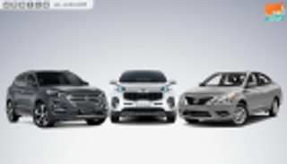 أسعار السيارات في مصر.. أرخص 3 طرازات والـ10 الكبار بعد موجة تخفيضات