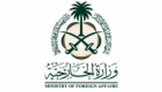 السعودية تحذر رعاياها بتركيا بعد إطلاق نار على أحدهم بإسطنبول