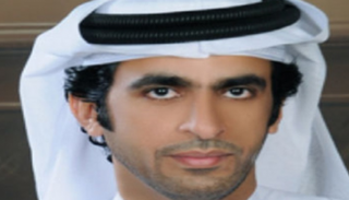 ￼عوض بن حاسوم الدرمكي