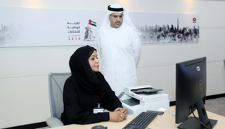 استقبال طلبات الترشح لانتخابات المجلس الوطني الاتحادي الإماراتي