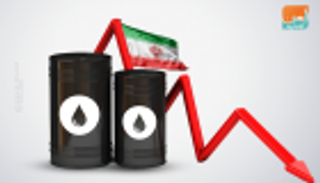 شركات البتروكيماويات الكورية الجنوبية تنهي التعامل مع إيران