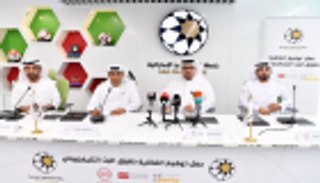 رابطة المحترفين الإماراتية تبيع حقوق بطولاتها بـ390 مليون درهم
