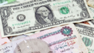 سعر الدولار في مصر اليوم الإثنين 19 أغسطس 2019