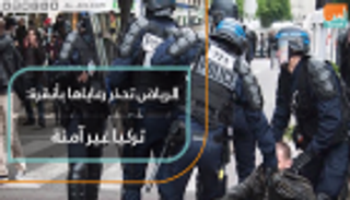 الرياض تحذر رعاياها بأنقرة: تركيا غير آمنة