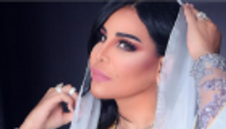 الفنانة أحلام تعيش "مغامرات هايدي" في أبها