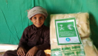 السعودية تغيث متضرري السيول في اليمن