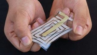 اللاصقة الطبية الجديدة