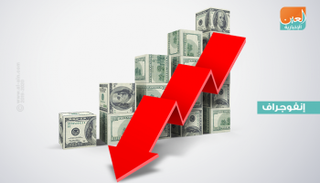 تصاعد المخاوف من حدوث ركود في الاقتصاد العالمي