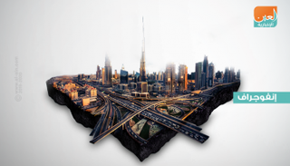 دبي ترسخ مكانتها بين أكثر وجهات السفر جذبا للسياح 