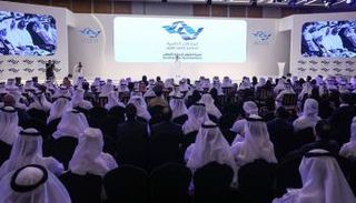 جانب من قمة 