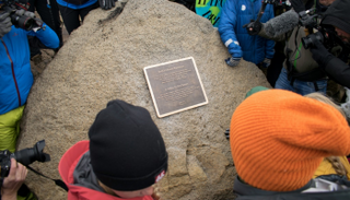 من وقائع تدشين أيسلندا لوحة تذكارية مخصصة لأوكيوكول