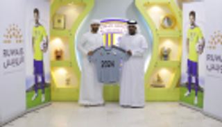 الظفرة ينهي الجدل حول باوزير بعقد طويل الأمد