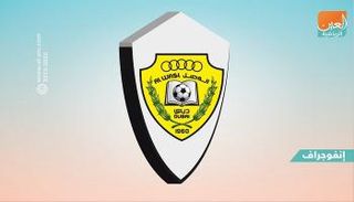 الوصل استعد جيدا للموسم الجديد