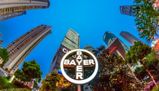 باير الألمانية تبيع قطاع الأدوية البيطرية