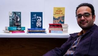 المترجم المصري يوسف نبيل