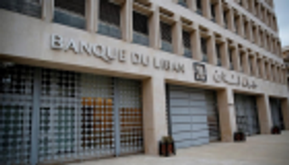 هبوط جديد لسندات لبنان الدولارية بفعل مخاوف خفض التصنيف