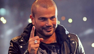 عمرو دياب