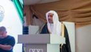 أمين رابطة العالم الإسلامي: حريصون على التعاون مع الغرب لنبذ التعصب