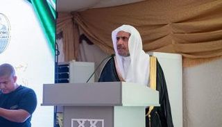 محمد بن عبدالكريم العيسى