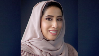 منى غانم المري