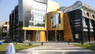 الاتحاد المصري لكرة القدم 