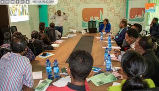 الهدف من الورشة رفع الوعي بأهمية المتاحف الطبيعية