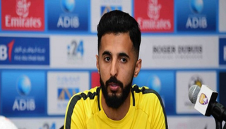 بندر الأحبابي