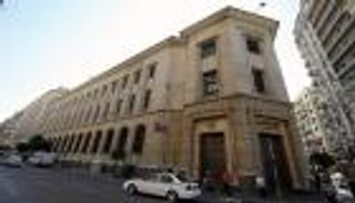 مصر تستعد لخفض أسعار الفائدة لأول مرة منذ 6 أشهر