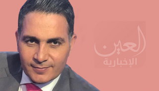 حسين الشيخ