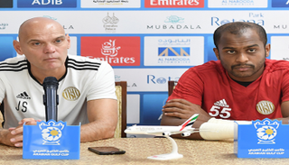 علي خصيف ويورجن ستريبل