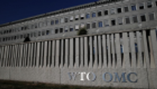 الإمارات تشارك في اجتماعات "تسوية المنازعات" بمنظمة التجارة العالمية