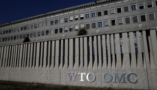 منظمة التجارة العالمية - أرشيفية