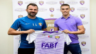 أندريا رادوفانوفيتش 