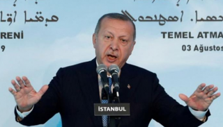 الرئيس التركي رجب طيب أردوغان