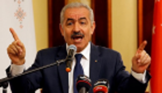 فلسطين تستعيد جزءا من أموال الضرائب المحتجزة لدى إسرائيل