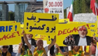 مئات الإيرانيين يتظاهرون في باريس رفضا لزيارة ظريف