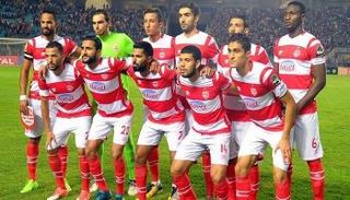 الإفريقي التونسي