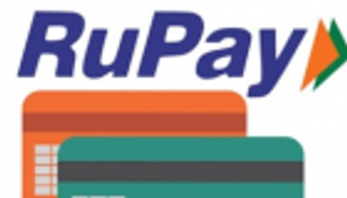 "روباي" بطاقة الائتمان المفضلة لعملاء 1100 بنك بالهند