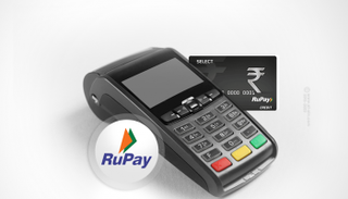 بطاقة ائتمان روباي الهندية