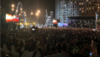 وفاة 5 وإصابة 70 في تدافع بحفل لـ"سولكينج" بالجزائر